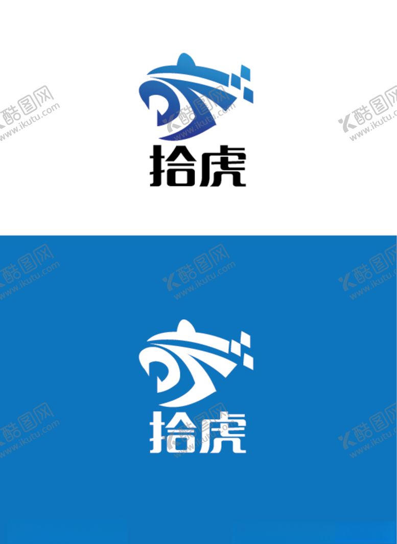 编号：35631904191146039373【酷图网】源文件下载-科技标识设计