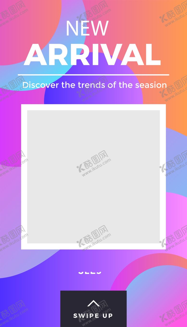 编号：86724010140945509702【酷图网】源文件下载-创意海报