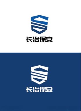 安保标识设计