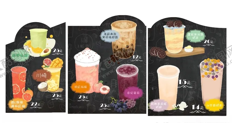 编号：59502806270436035331【酷图网】源文件下载-奶茶异型台签台卡