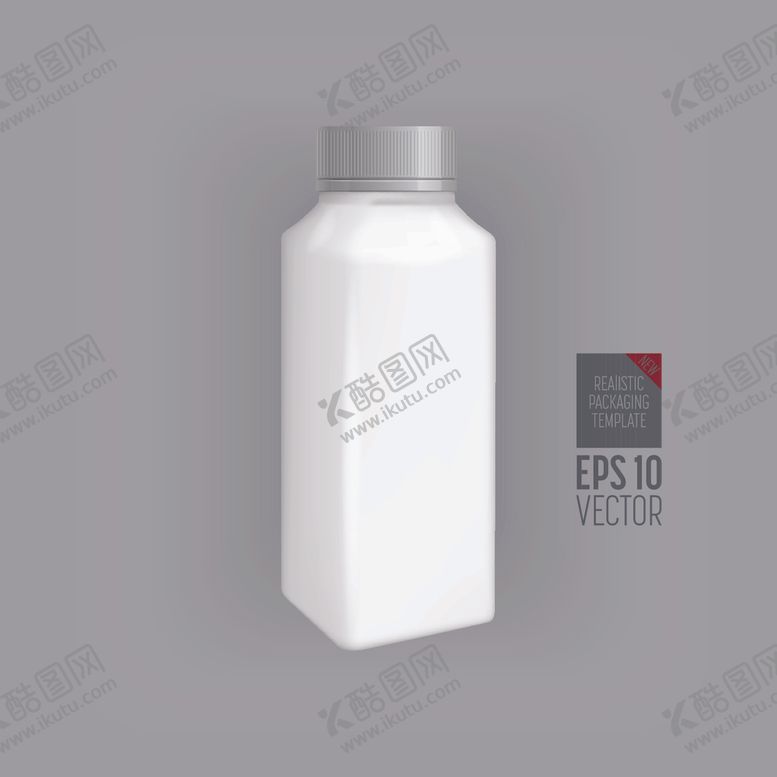 编号：97382810301814018169【酷图网】源文件下载-瓶子包装设计效果样机