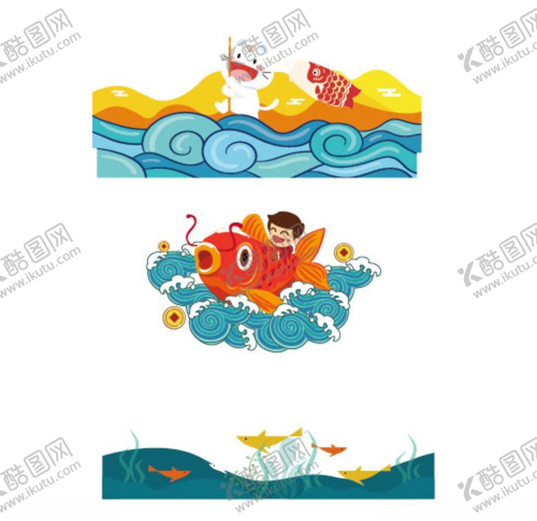 编号：30363309251139395236【酷图网】源文件下载-鱼猫鱼旗年年有鱼浪花