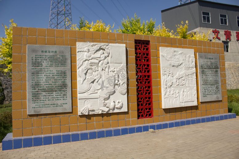 编号：13352310110222488824【酷图网】源文件下载-墙面浮雕