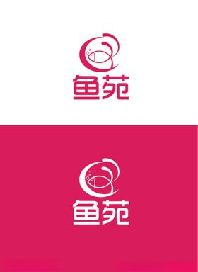 服饰标识设计