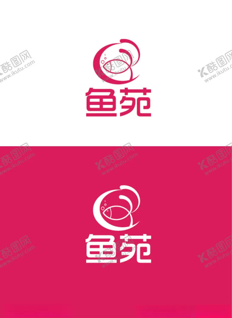 编号：61519506290240286041【酷图网】源文件下载-服饰标识设计