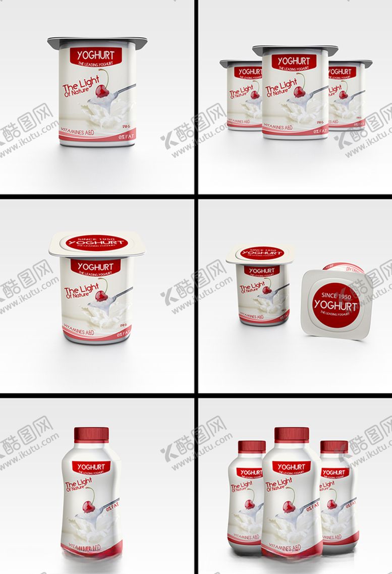编号：59914410170842093611【酷图网】源文件下载-酸奶样机