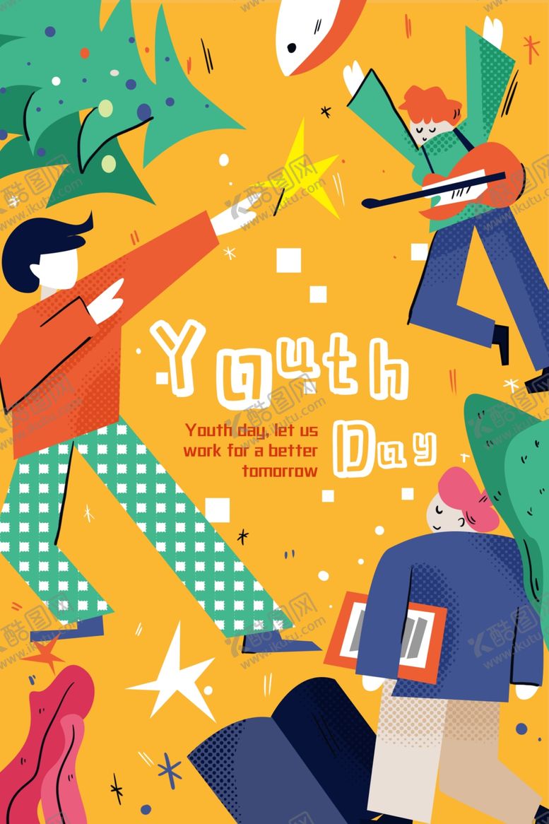 编号：81600409221331359866【酷图网】源文件下载-青春插画