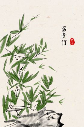 现代简约墙贴墙画壁画背景素材