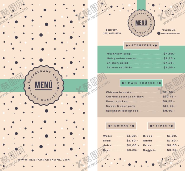 编号：42567509191652202382【酷图网】源文件下载-菜单