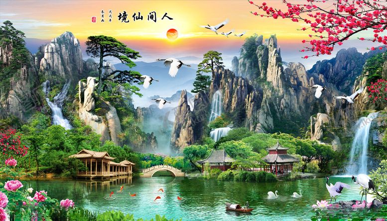 编号：53377106191543148418【酷图网】源文件下载-山水画鹤亭瀑布背景墙