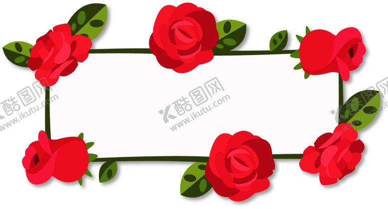 编号：39304109281702522215【酷图网】源文件下载-浪漫素材