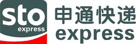 申通快递