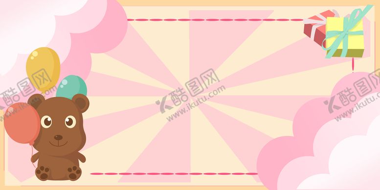 编号：58702609182206311978【酷图网】源文件下载-卡通背景
