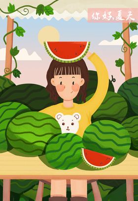 卡通女孩夏季吃西瓜