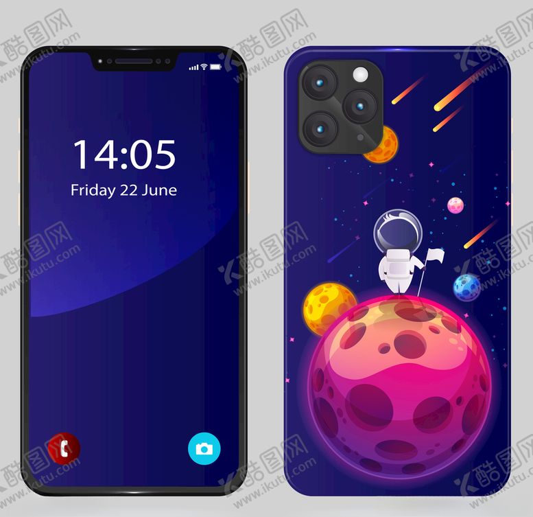 编号：73659207141250477304【酷图网】源文件下载-星空手机图案