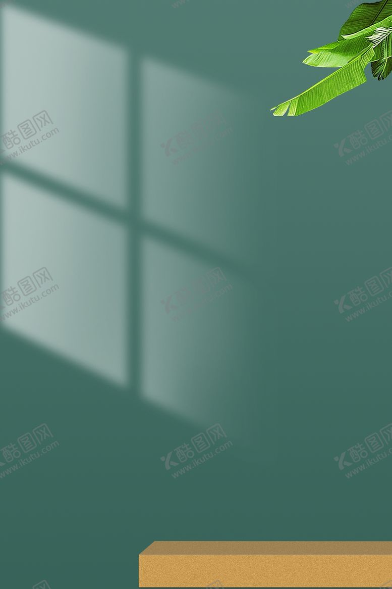 编号：70509103152138034038【酷图网】源文件下载-台面