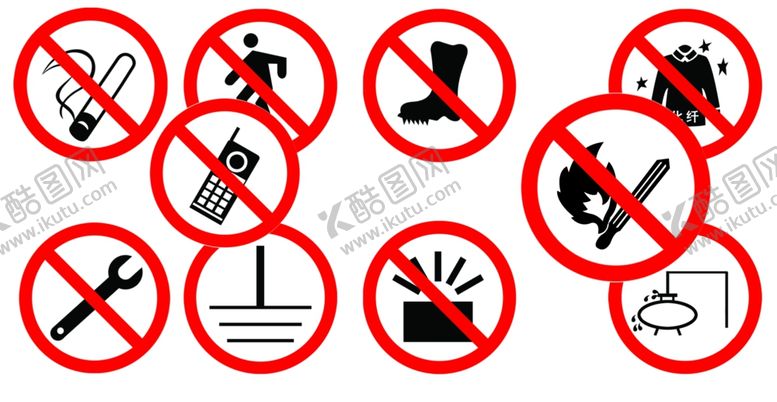 编号：66631110300330588102【酷图网】源文件下载-公共禁止标识图标