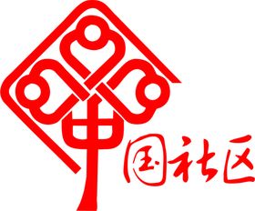 社区LOGO