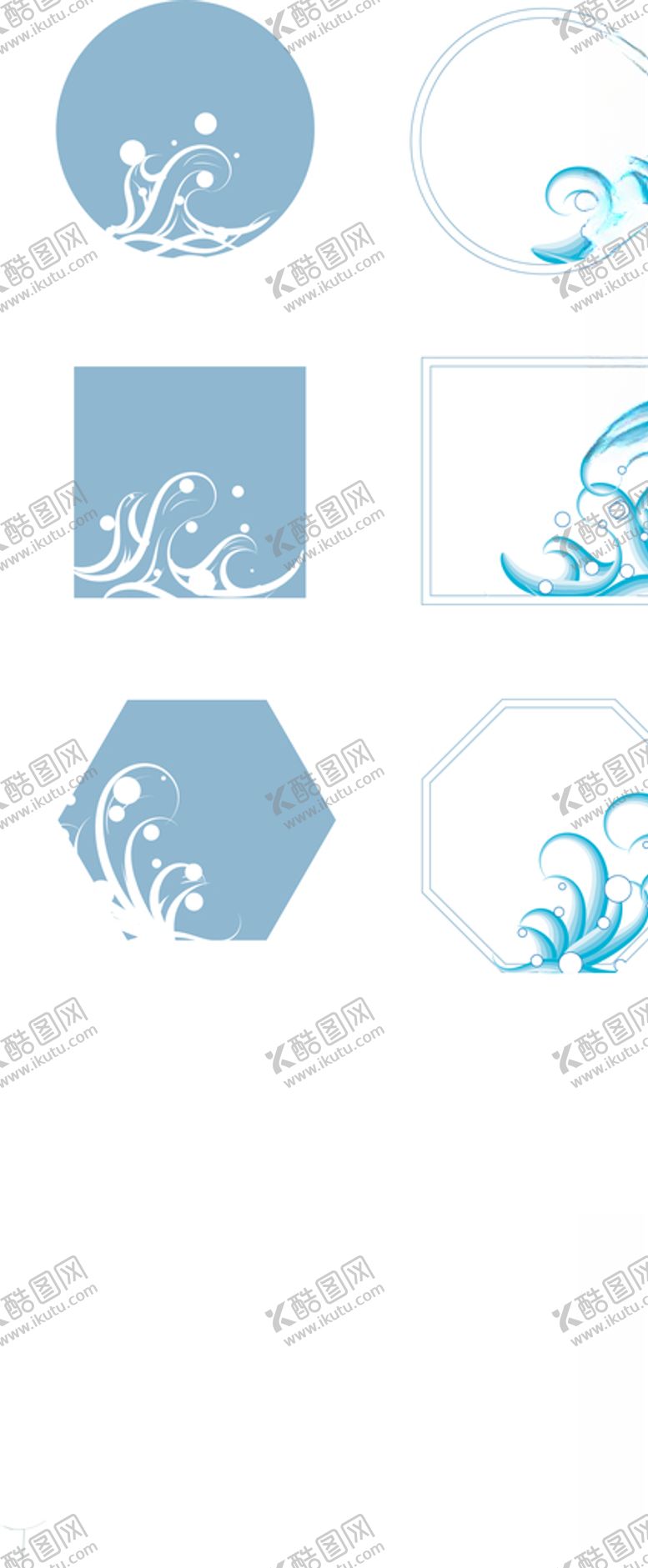 编号：50300905030543301533【酷图网】源文件下载-蓝色海浪AI矢量图底边花纹背景