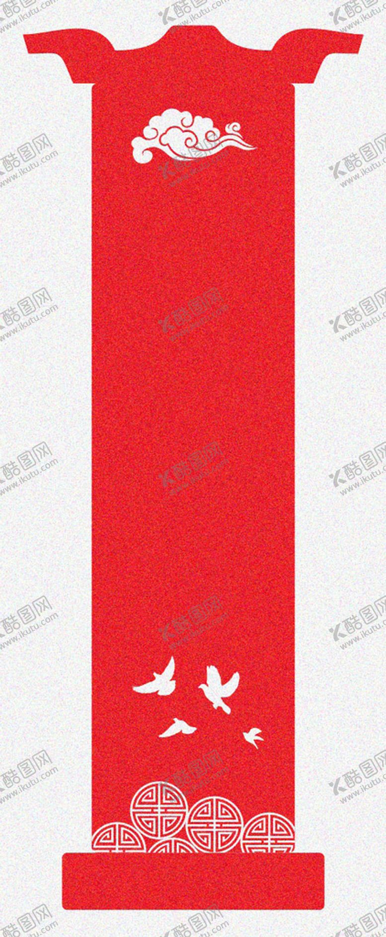 编号：87983411040424304072【酷图网】源文件下载-主路造型 