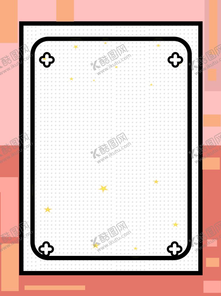 编号：90472109211417594139【酷图网】源文件下载-简约背景