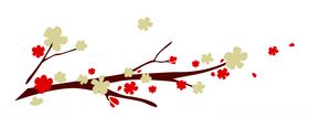 新年梅花