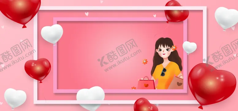 编号：91863906271631334789【酷图网】源文件下载-妇女节背景