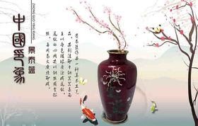 中国风画面