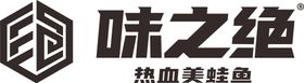 编号：48136509240030586524【酷图网】源文件下载-浪里百味 logo