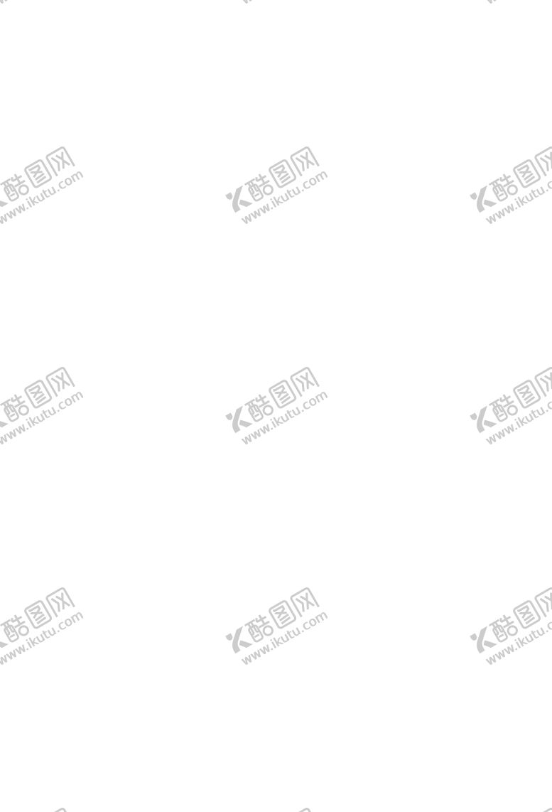 编号：97504101222305342396【酷图网】源文件下载-冬游手举牌