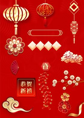 春节素材过年灯笼蛇年祝福语