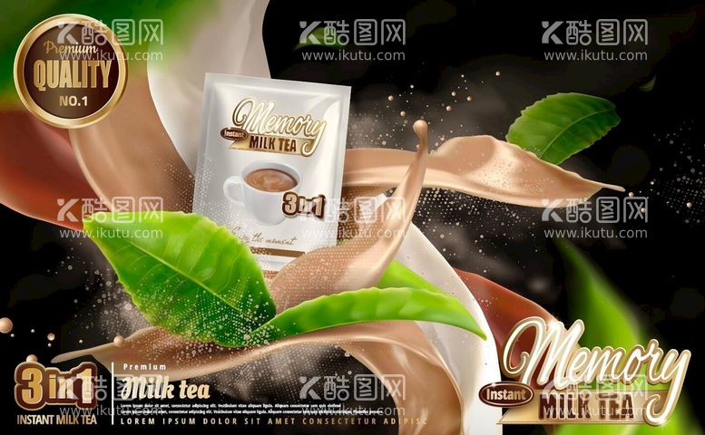 编号：86135709141257090439【酷图网】源文件下载-咖啡海报COFFEE拿铁