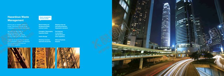 编号：91467809160323420984【酷图网】源文件下载-创意海报画册  汽车宣传海报 