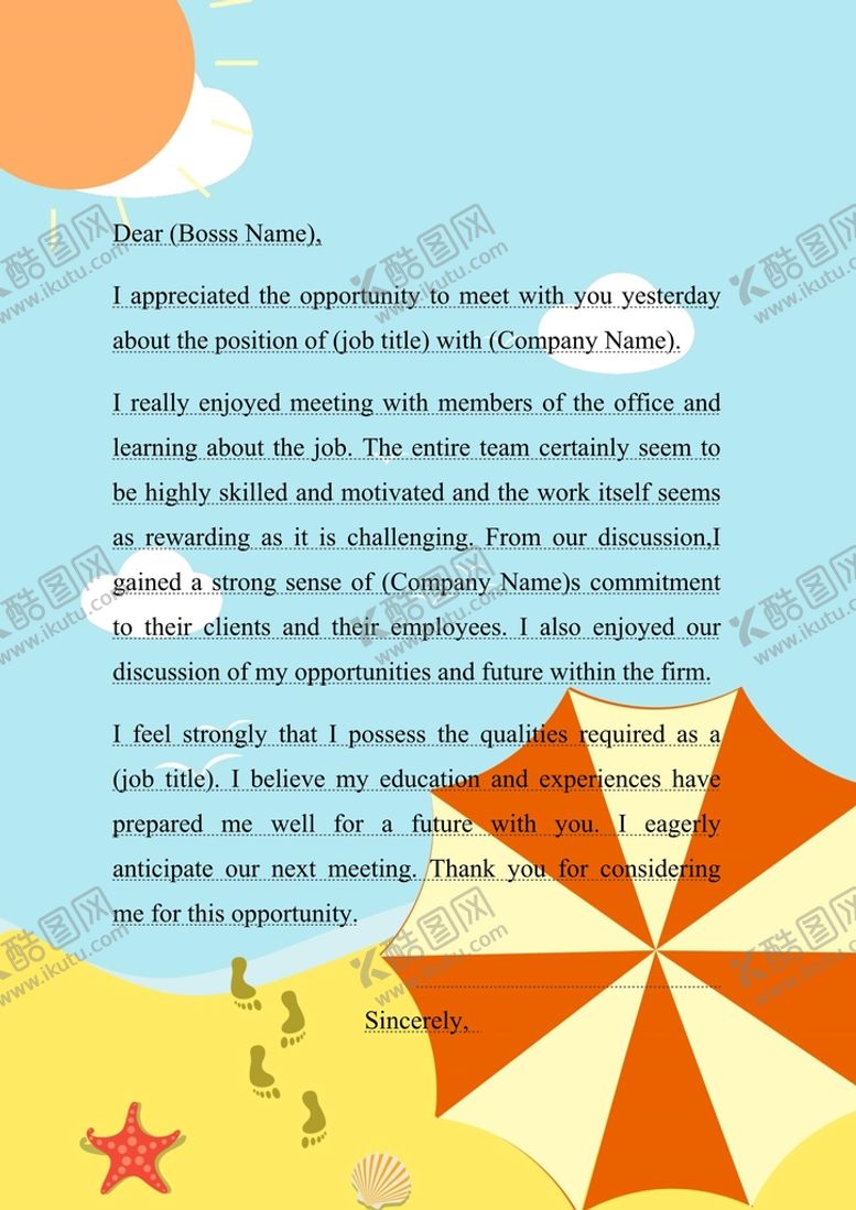 编号：39165410090040131469【酷图网】源文件下载-清新卡通信纸 