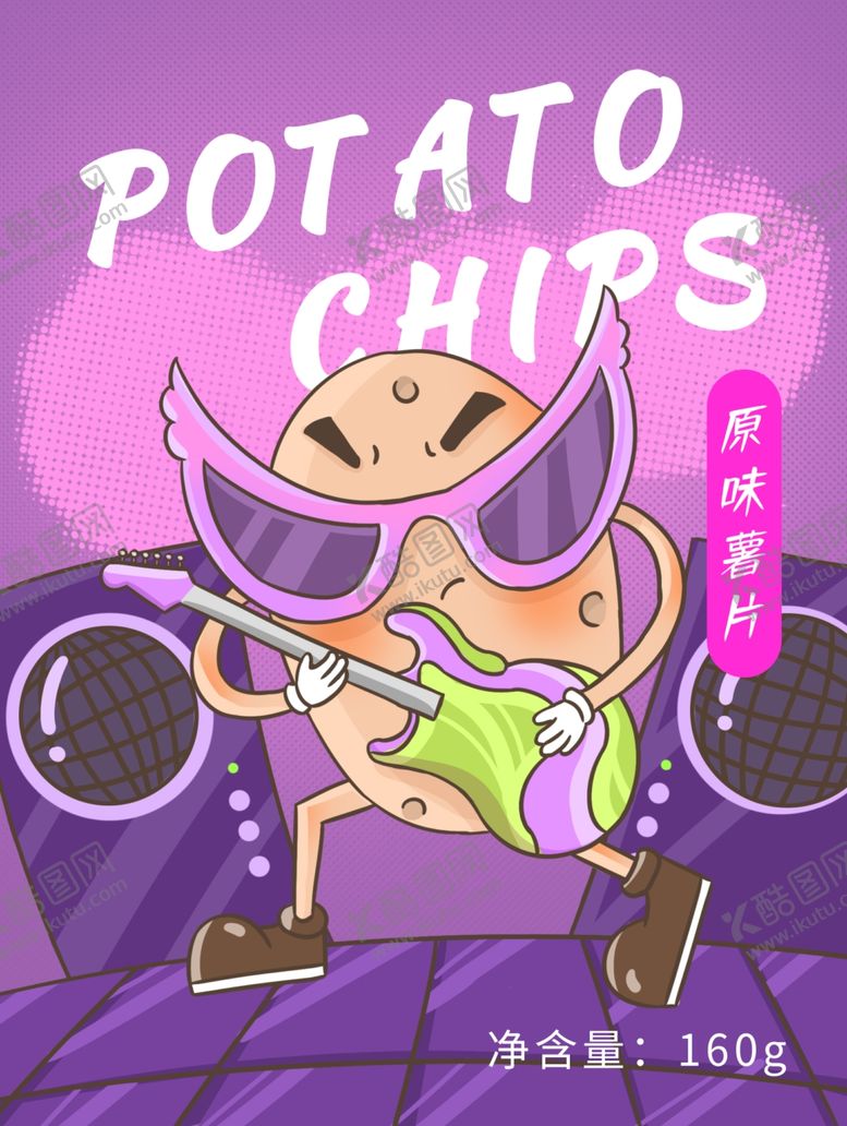 编号：63531510140935282583【酷图网】源文件下载-音乐