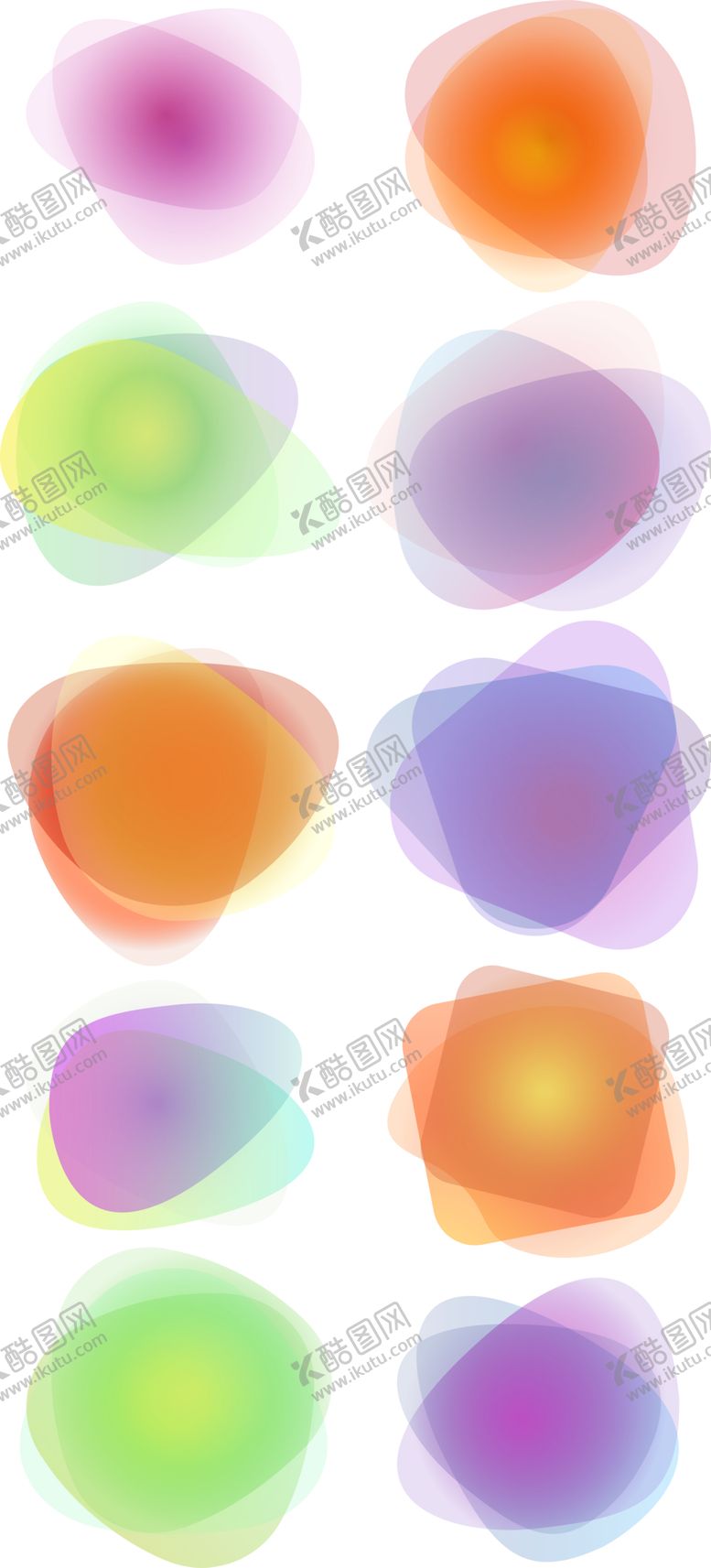 编号：66816905062131202259【酷图网】源文件下载-渐变素材