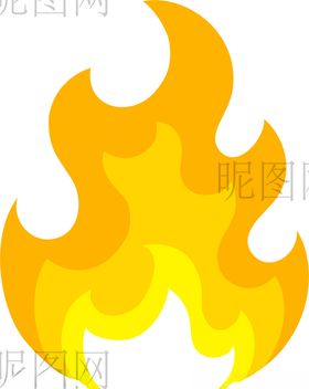 火苗火焰