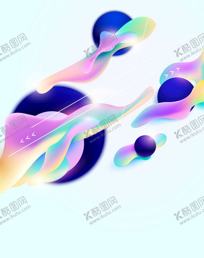 编号：95426309232143305918【酷图网】源文件下载-炫丽多彩渐变背景