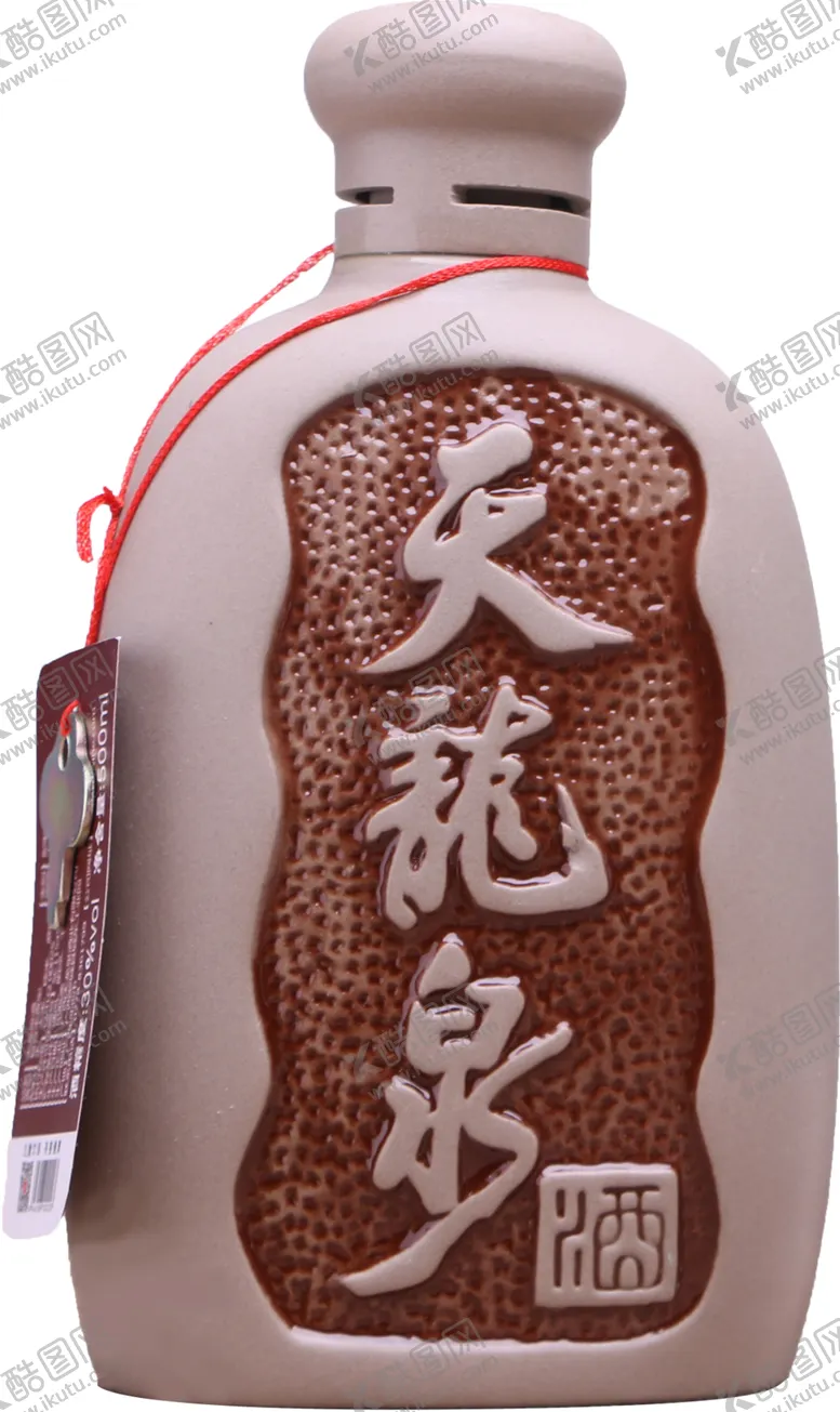 编号：83708501201409416504【酷图网】源文件下载-天龙泉