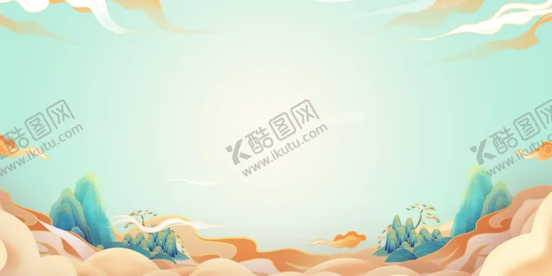 编号：96599102162314344976【酷图网】源文件下载-祥云