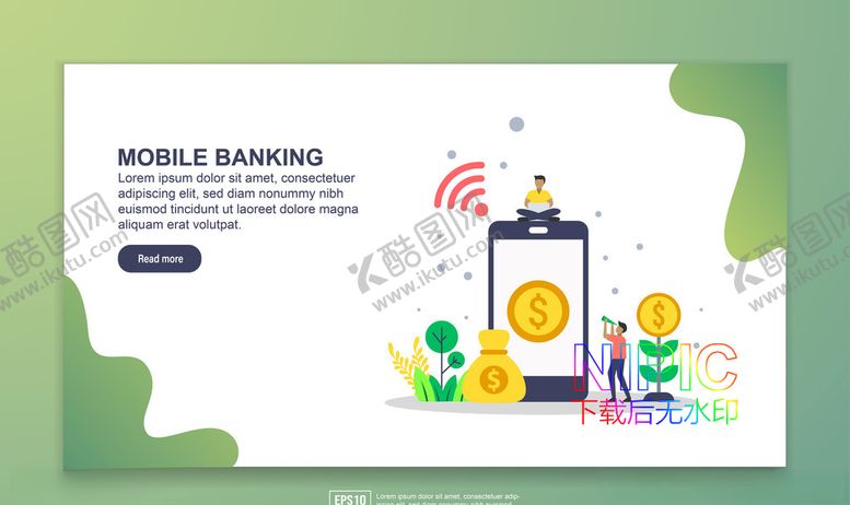 编号：90188705180025058078【酷图网】源文件下载-矢量图素材