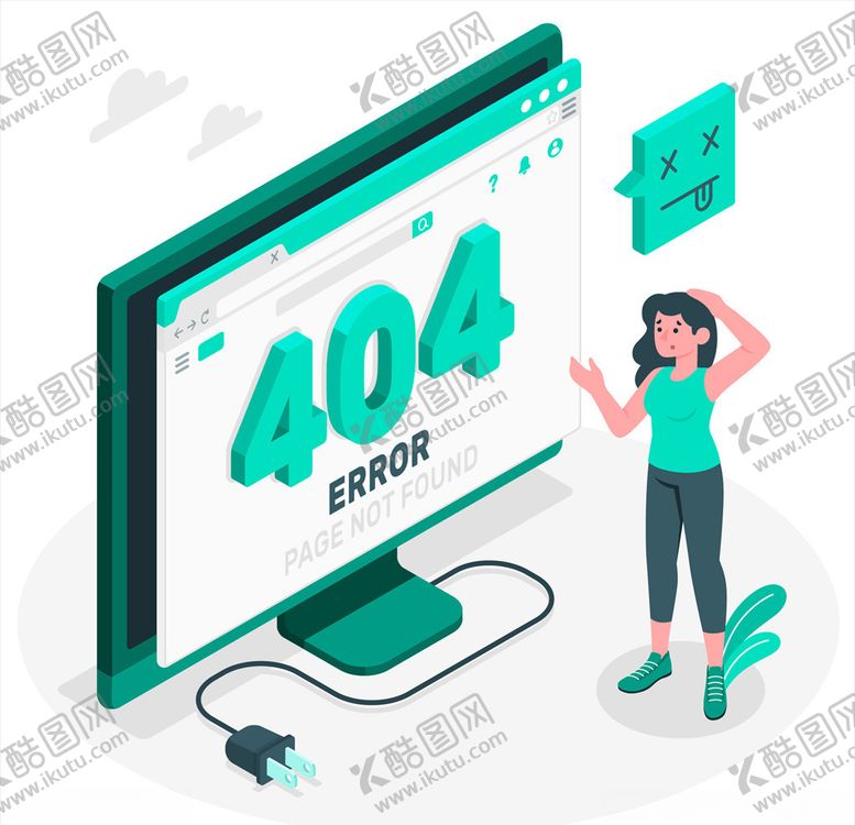 编号：28719410031124584472【酷图网】源文件下载-404网页错误