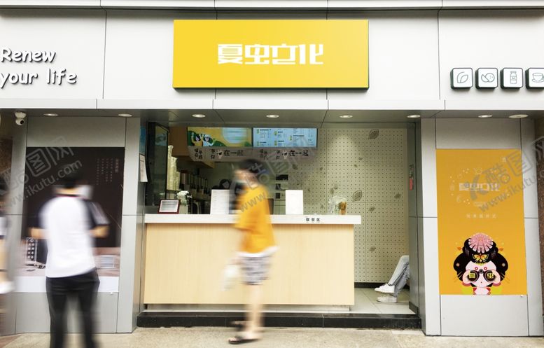 编号：38479109132041175214【酷图网】源文件下载-广告牌样机