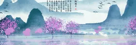 床头装饰画银杏山水现代