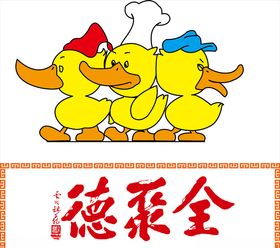 全聚德标志