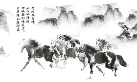 水墨山水画电视背景墙客厅装饰中式背景