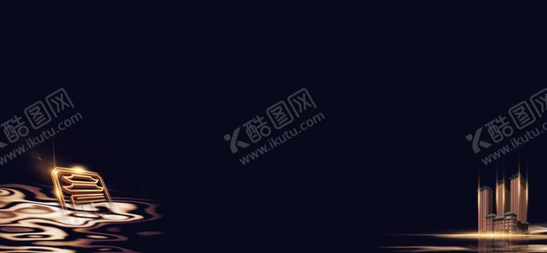 编号：13500110050511471377【酷图网】源文件下载-地产广告