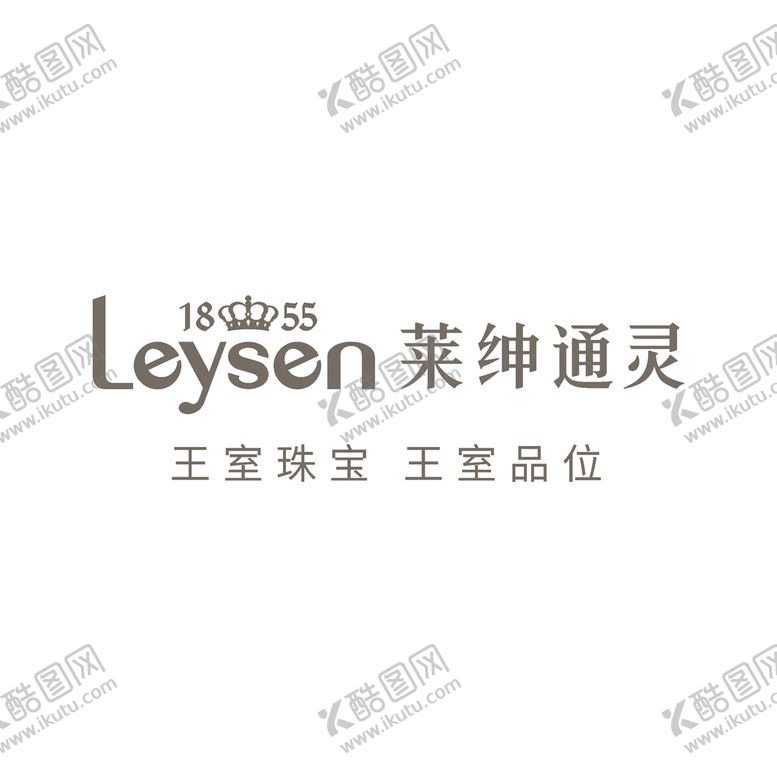 编号：23769409201326007190【酷图网】源文件下载-莱绅通灵 logo