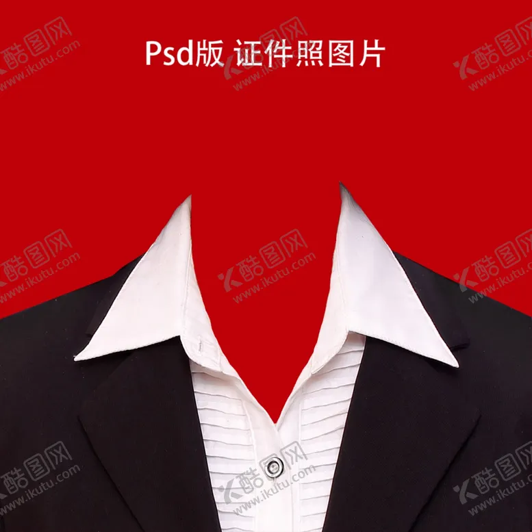 编号：27439401131700498525【酷图网】源文件下载-证件照