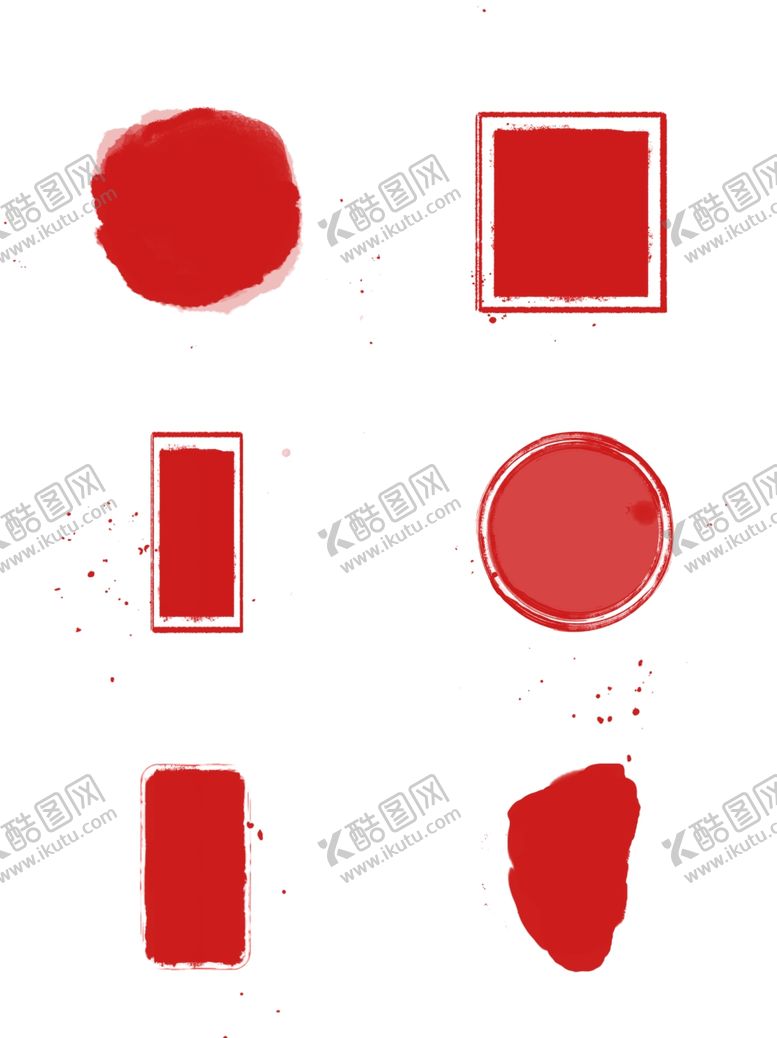 编号：74436005111133523112【酷图网】源文件下载-印章